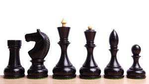 Circa 1930s "Leningrad Schoolboy" 4.2 inch King Soviet Chess Pieces in Ebonized & Boxwood - 1530 grams