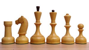 The Soviet Era 1950s Botvinnik Tournament Weighted Chess Pieces in Sheesham & Boxwood - 4.4 inch King